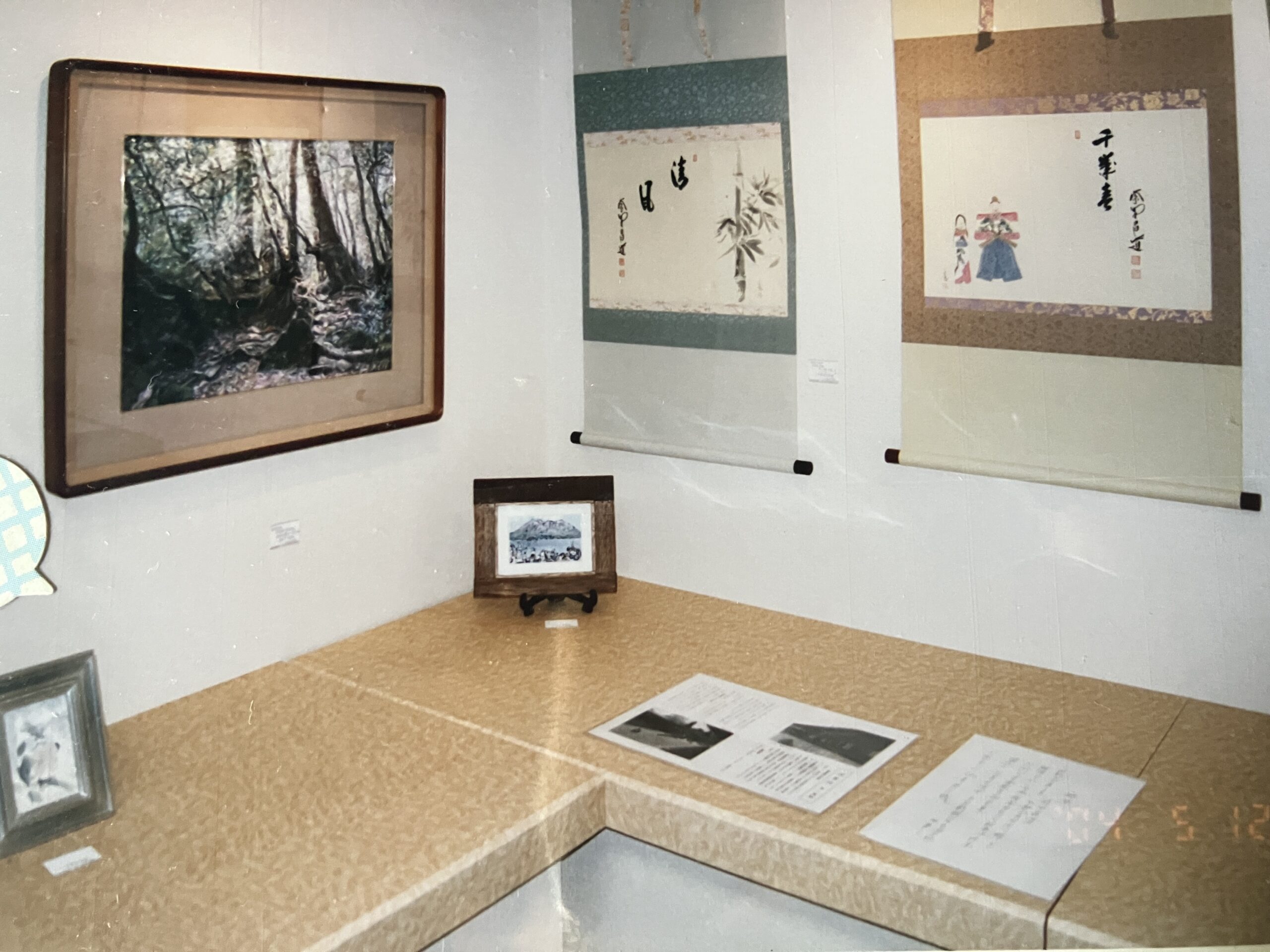 2025-08-23_14-53-19_965