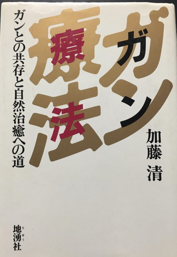 心穏やかに過ごすこと
